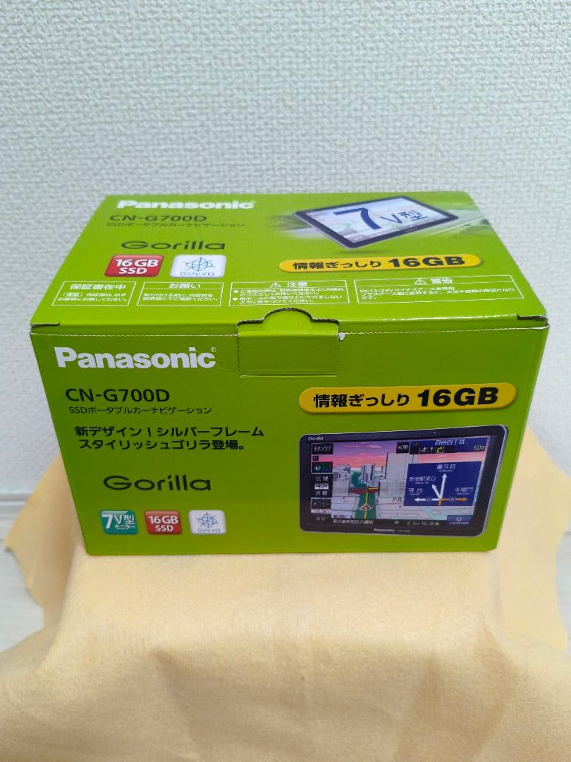 2025年地図【美品】Panasonic CN-G700D カーナビ 7インチ