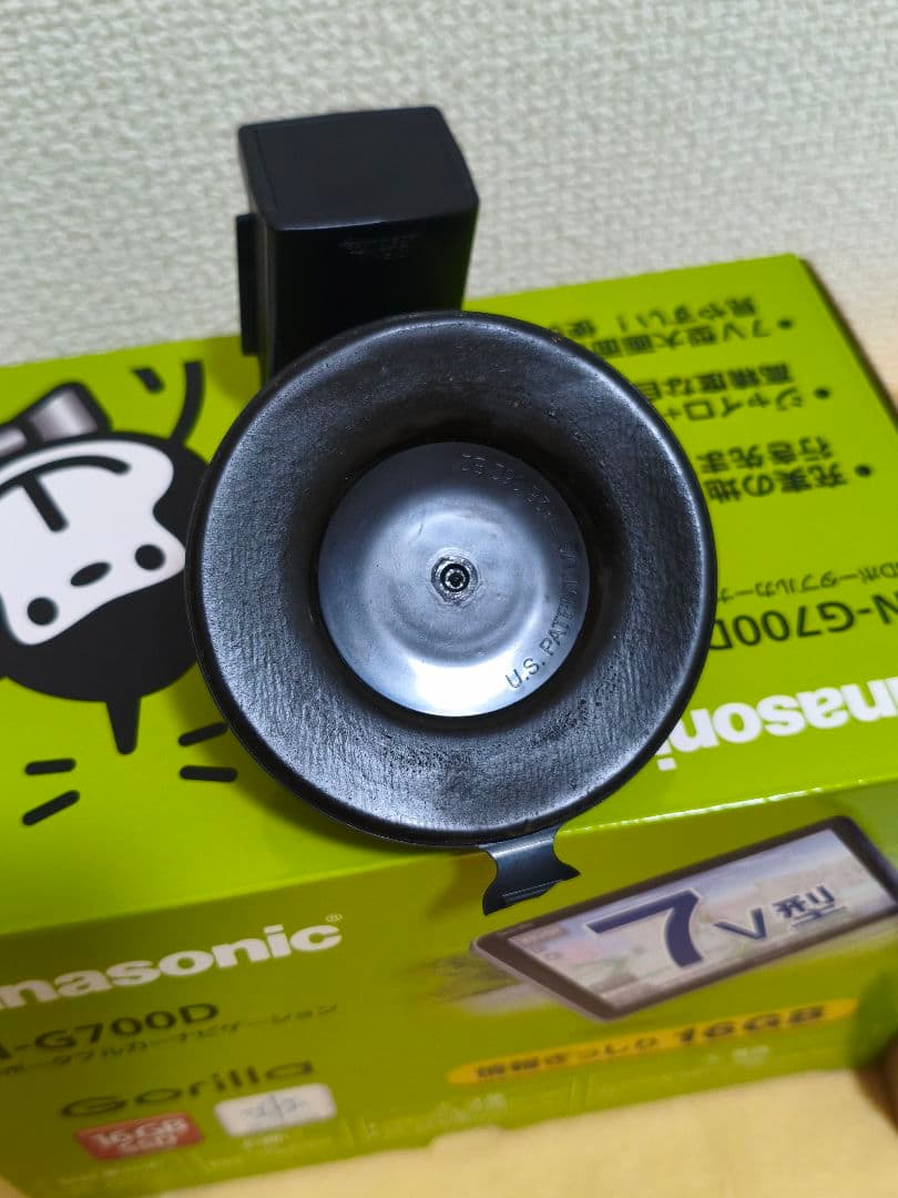 2025年地図【美品】Panasonic CN-G700D カーナビ 7インチ