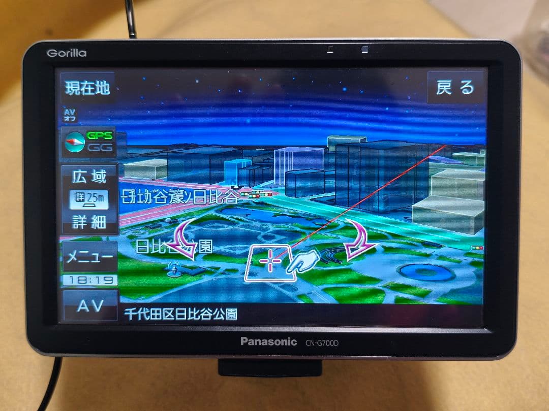 2025年地図【美品】Panasonic CN-G700D カーナビ 7インチ