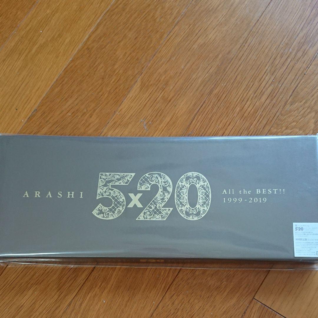 ARASHI 5×20 All the BEST!! 1999-2019