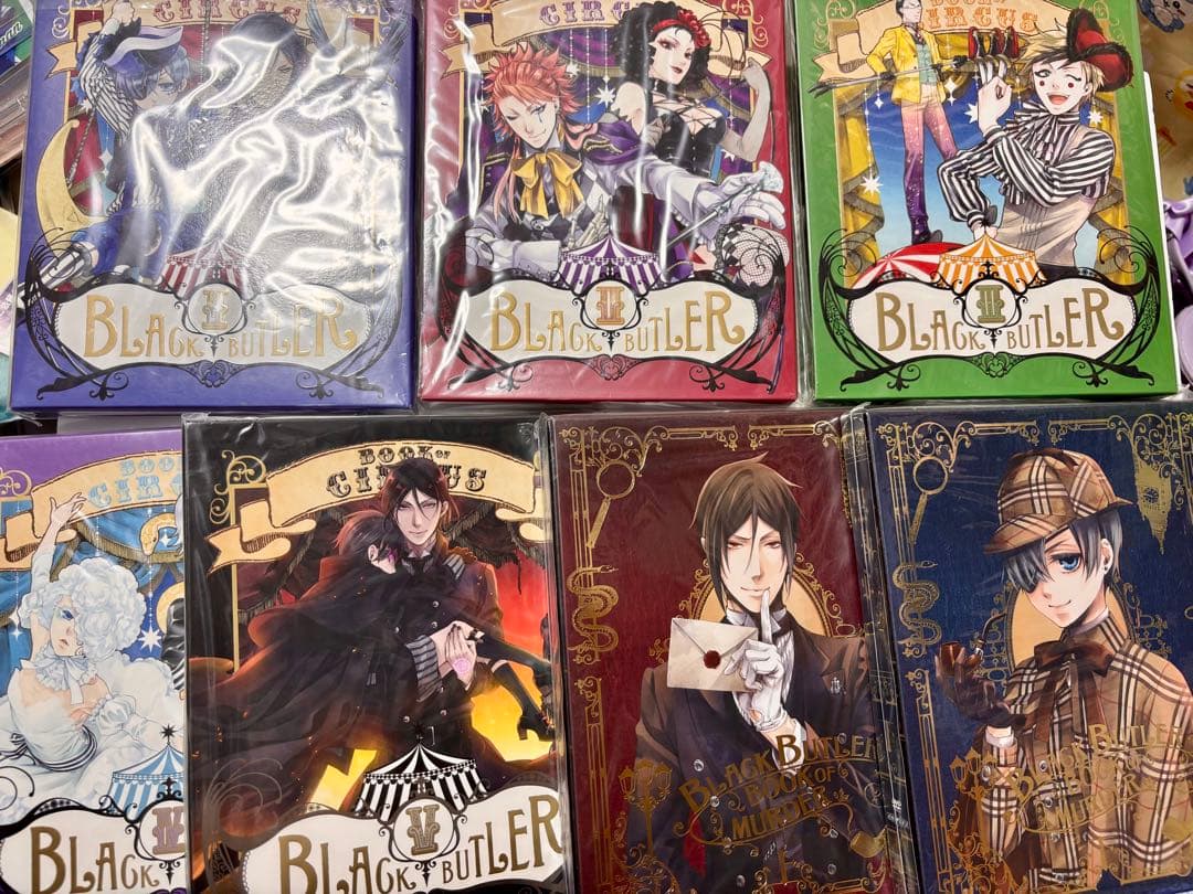 黒執事 DVD Book of Circus / Book of Murder