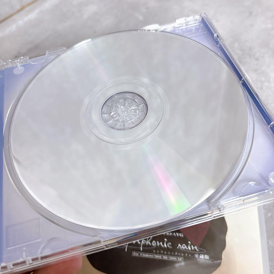 【付属品完品】工画堂スタジオ シンフォニック＝レイン 愛蔵版 全年齢対象