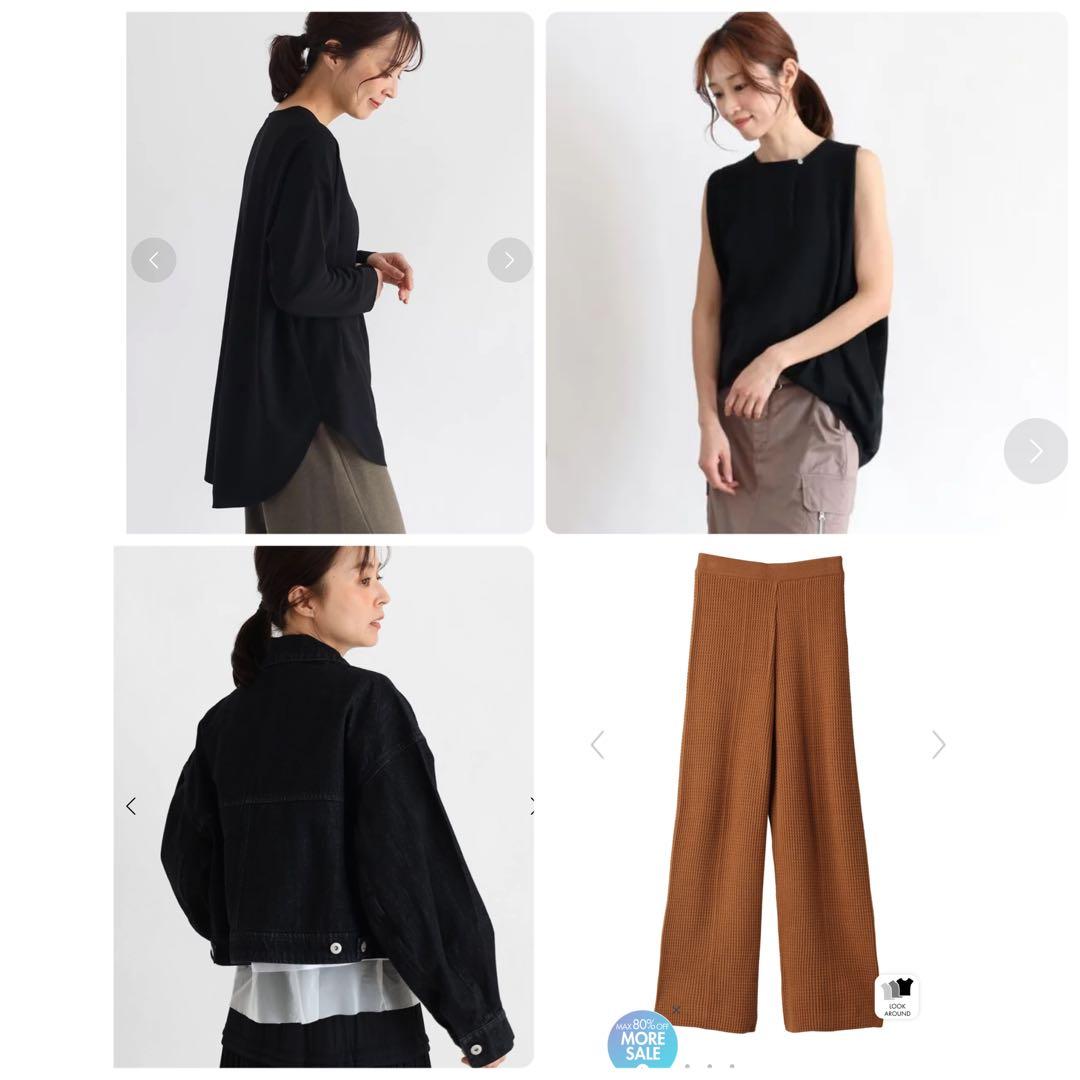 ヤマダヤ　福袋　clove 4点セット