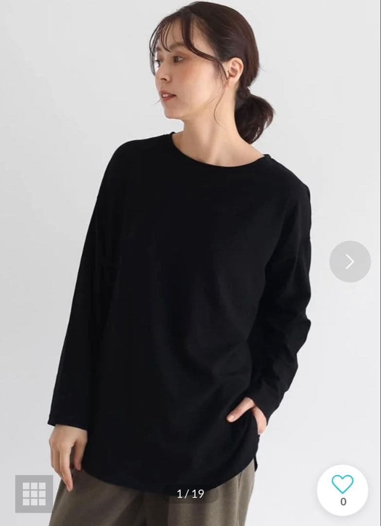 ヤマダヤ　福袋　clove 4点セット