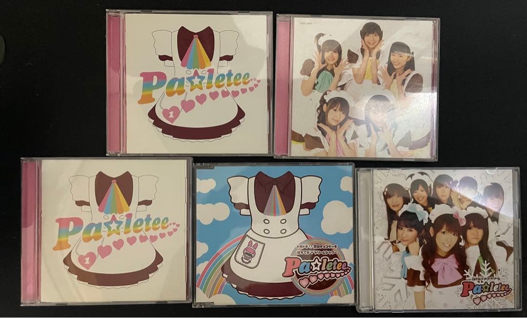 あっとほぉーむカフェ　CD 38枚