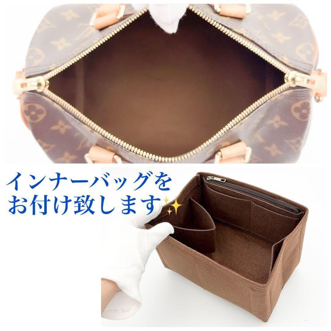 K❤︎　ショルダーベルト付き★ルイヴィトン スピーディバンドリエール 25