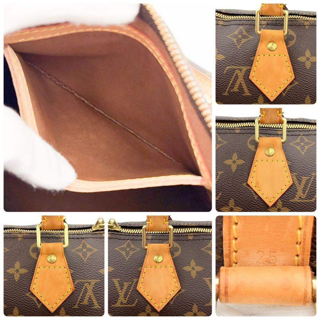 K❤︎　ショルダーベルト付き★ルイヴィトン スピーディバンドリエール 25