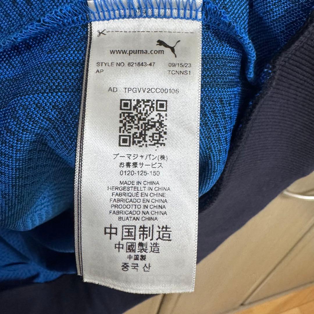 PUMA/プーマ トラックジャケット XLサイズ/トリリオンゲーム目黒蓮着用