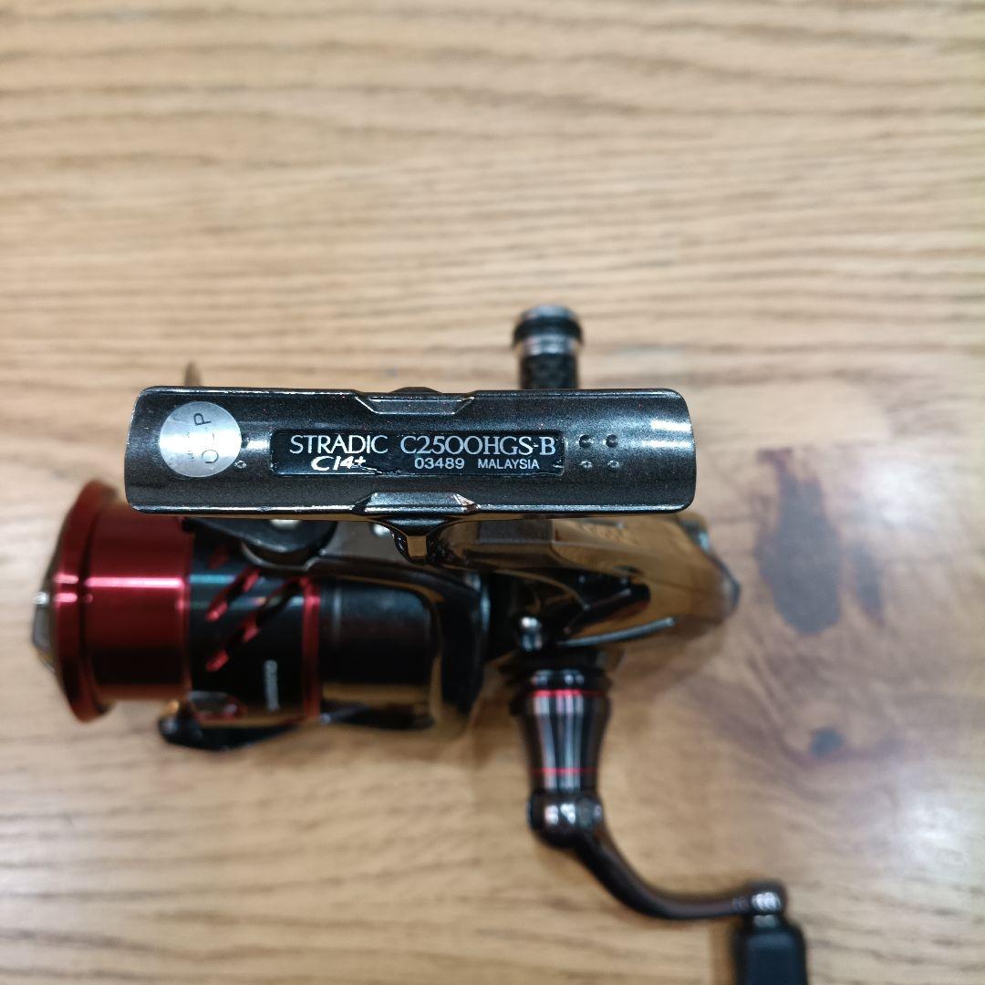 シマノ　SHIMANO　ストラディック