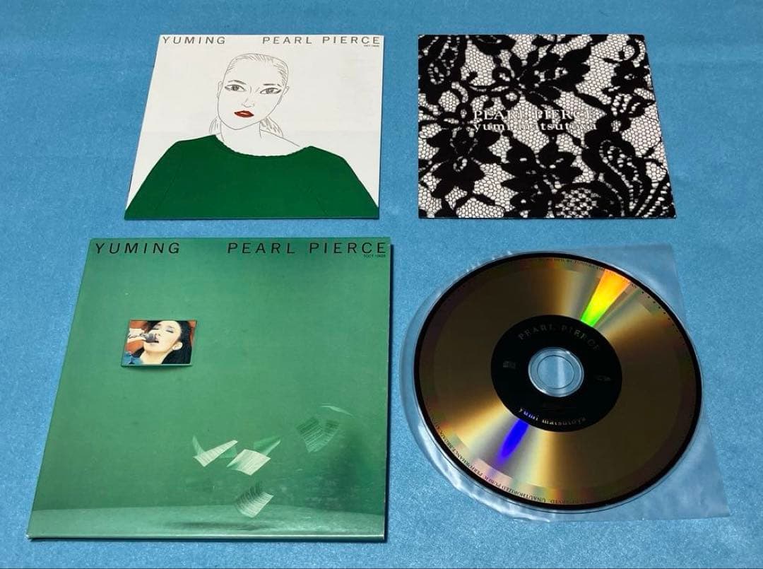 【17枚CD-BOX]松任谷由実Yumi Matsutoya1978～1989