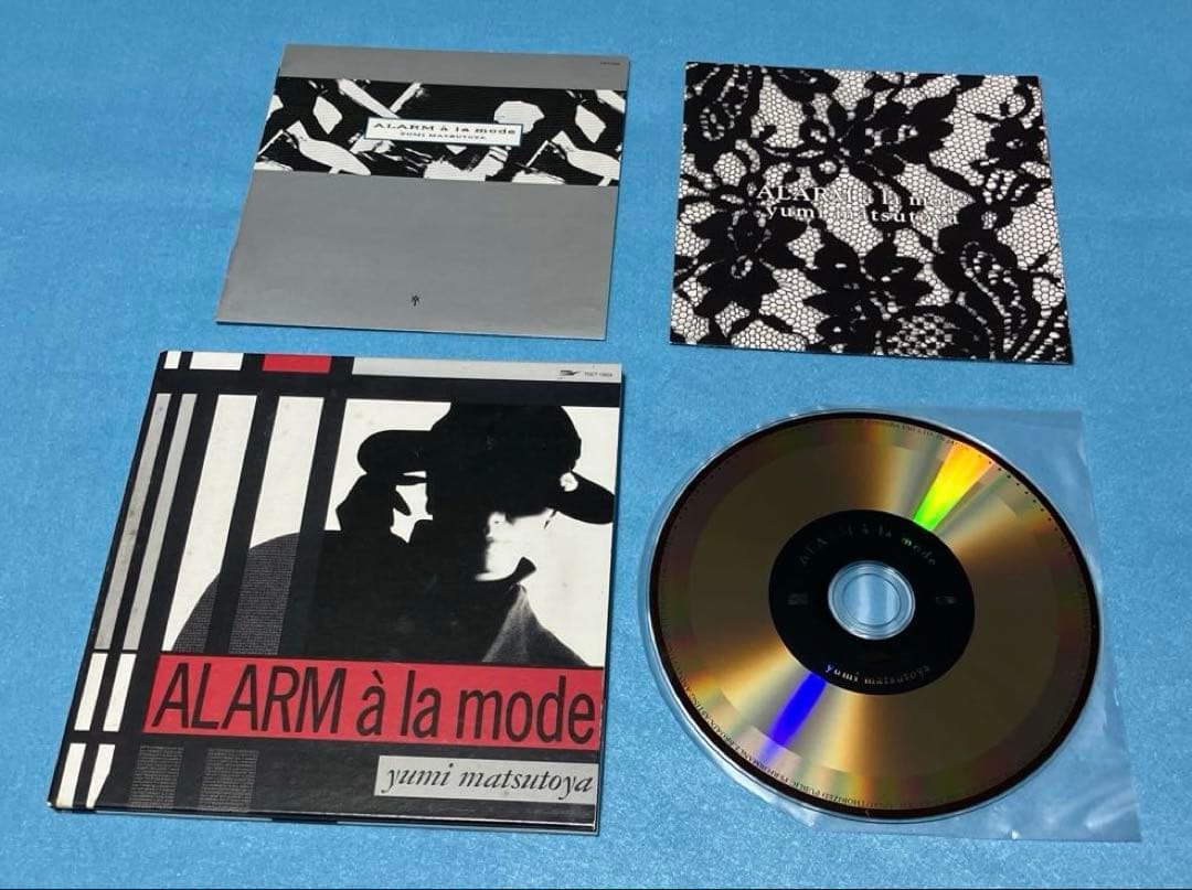 【17枚CD-BOX]松任谷由実Yumi Matsutoya1978～1989