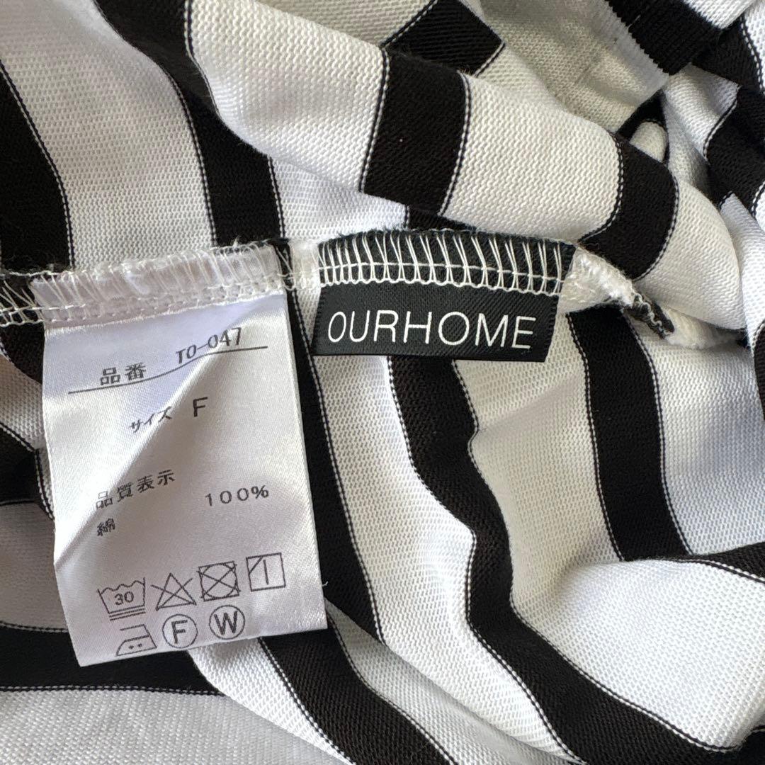 未使用！OUR⭐︎綿100%の長袖ボーダーカットソー