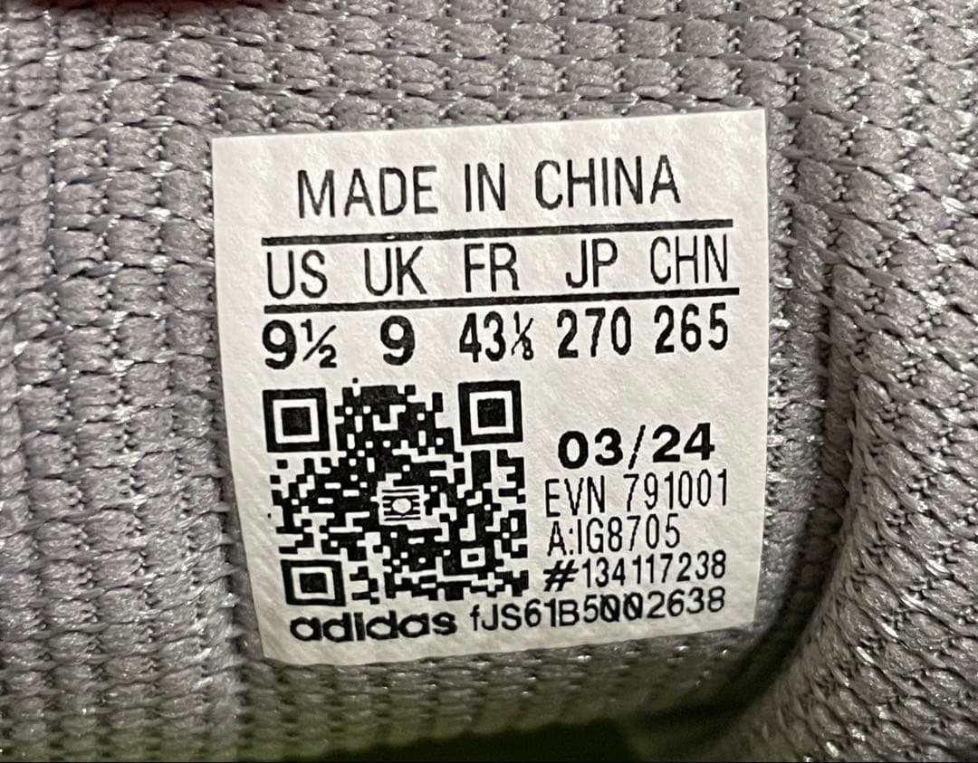 新品未使用　アディダス　ゴルフシューズ　コードカオス ボア 25/ 27cm