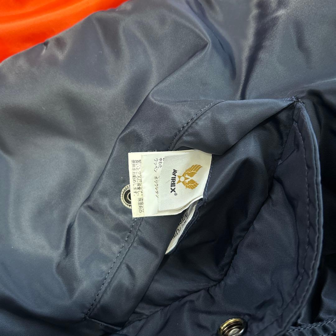 AVIREX ma-1 リバーシブル使用可能