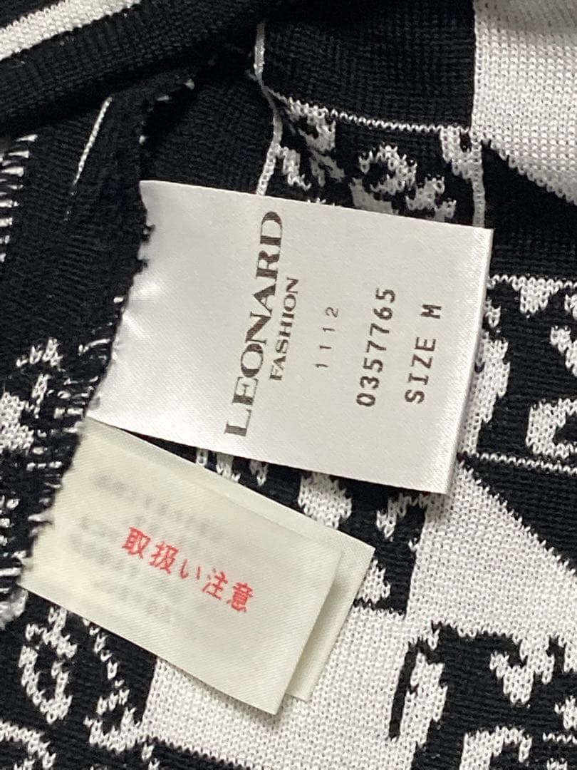 レオナール　ファスナージャケット