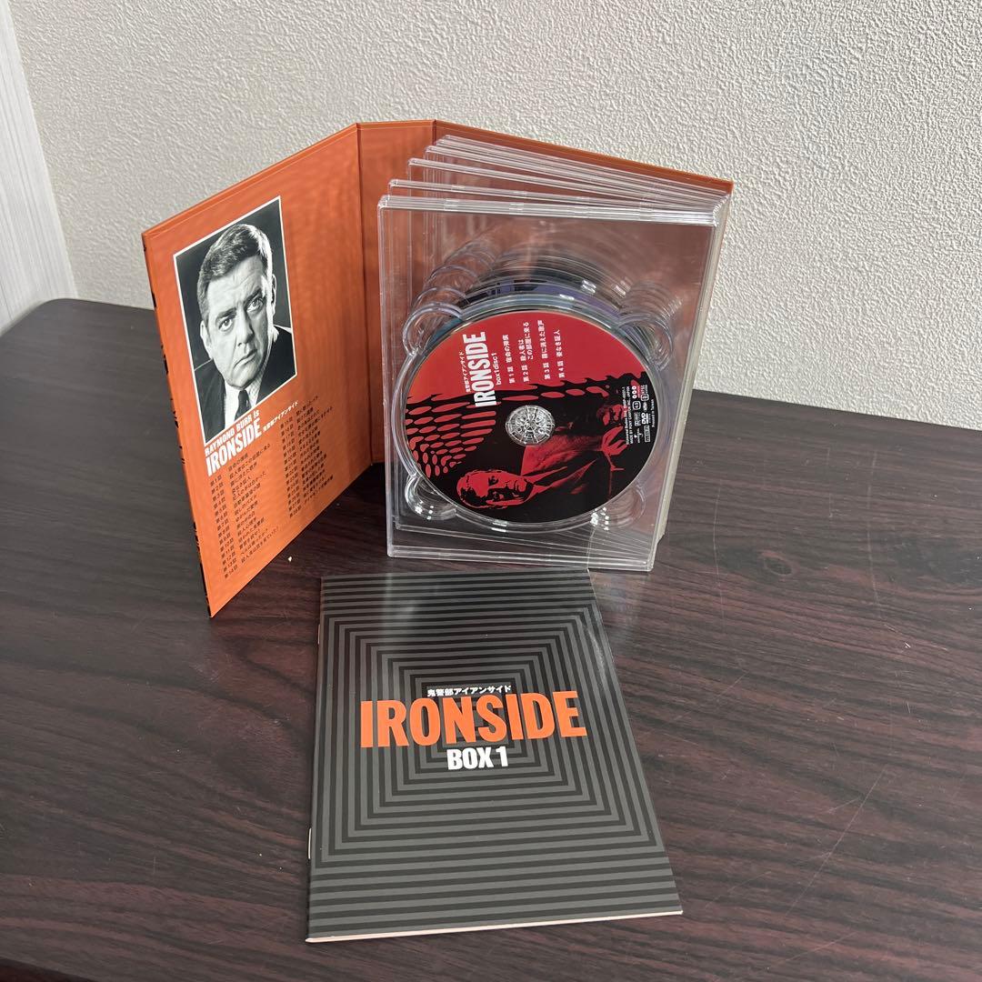 鬼警部アイアンサイド DVD BOX1