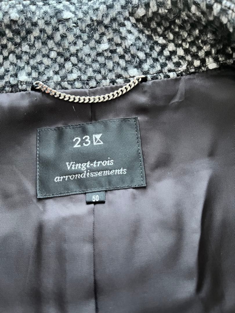 美品✨23区 ツイード ロングコート ショールカラー ＊最終価格＊