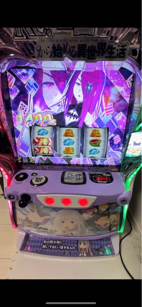 【送料無料】L スマスロ リゼロ2 スロット 実機 引き取りは 4000円引き