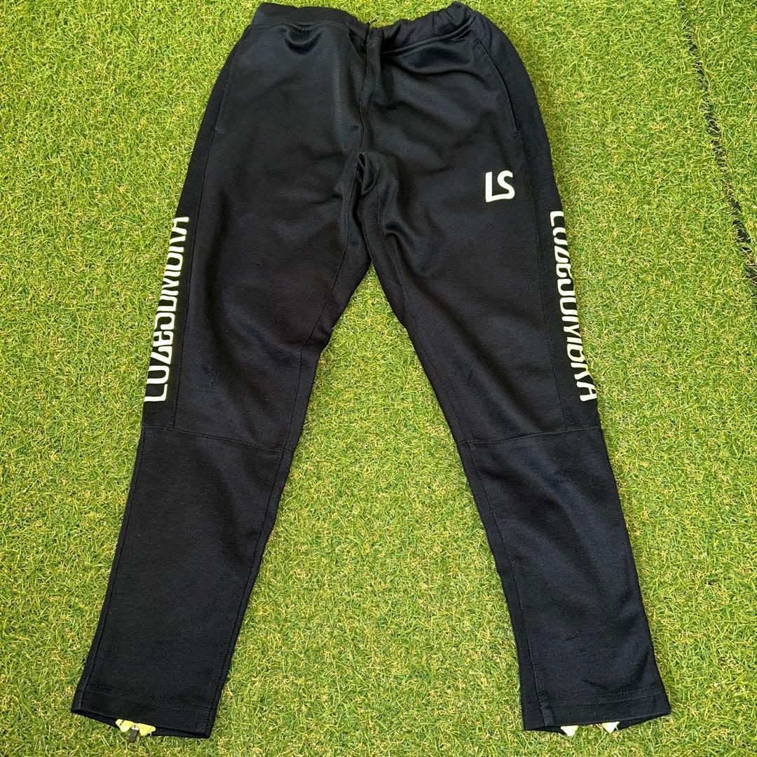 ルースイソンブラ トレーニングウェアセット 全12点140〜150