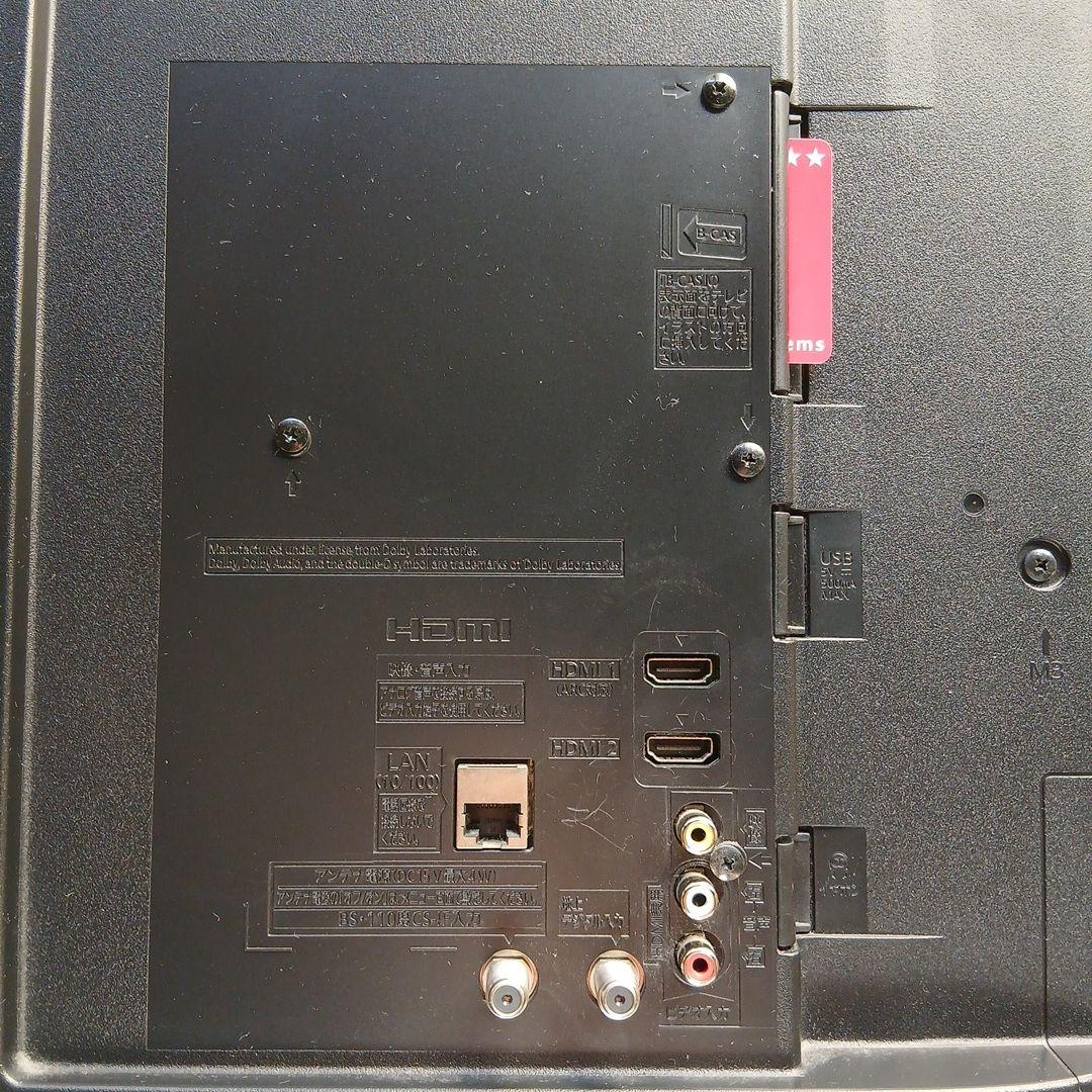 49インチ液晶テレビ Panasonic TH-49E300HT【スタンド無】㊶