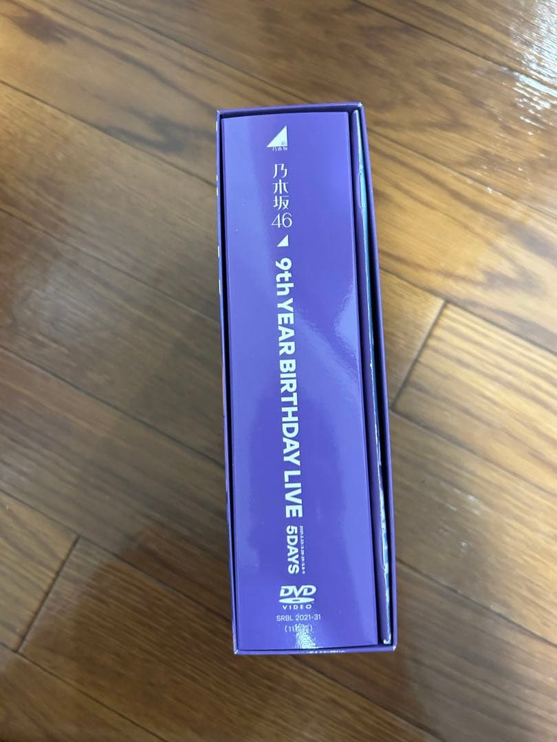 乃木坂46/9th YEAR BIRTHDAY LIVE 5DAYS