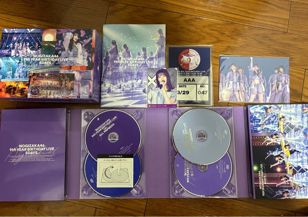 乃木坂46/9th YEAR BIRTHDAY LIVE 5DAYS