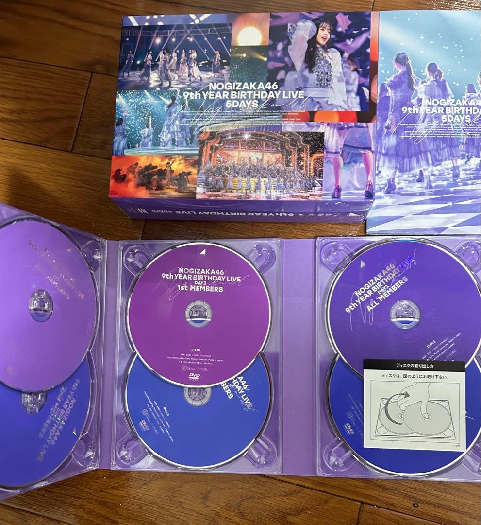 乃木坂46/9th YEAR BIRTHDAY LIVE 5DAYS