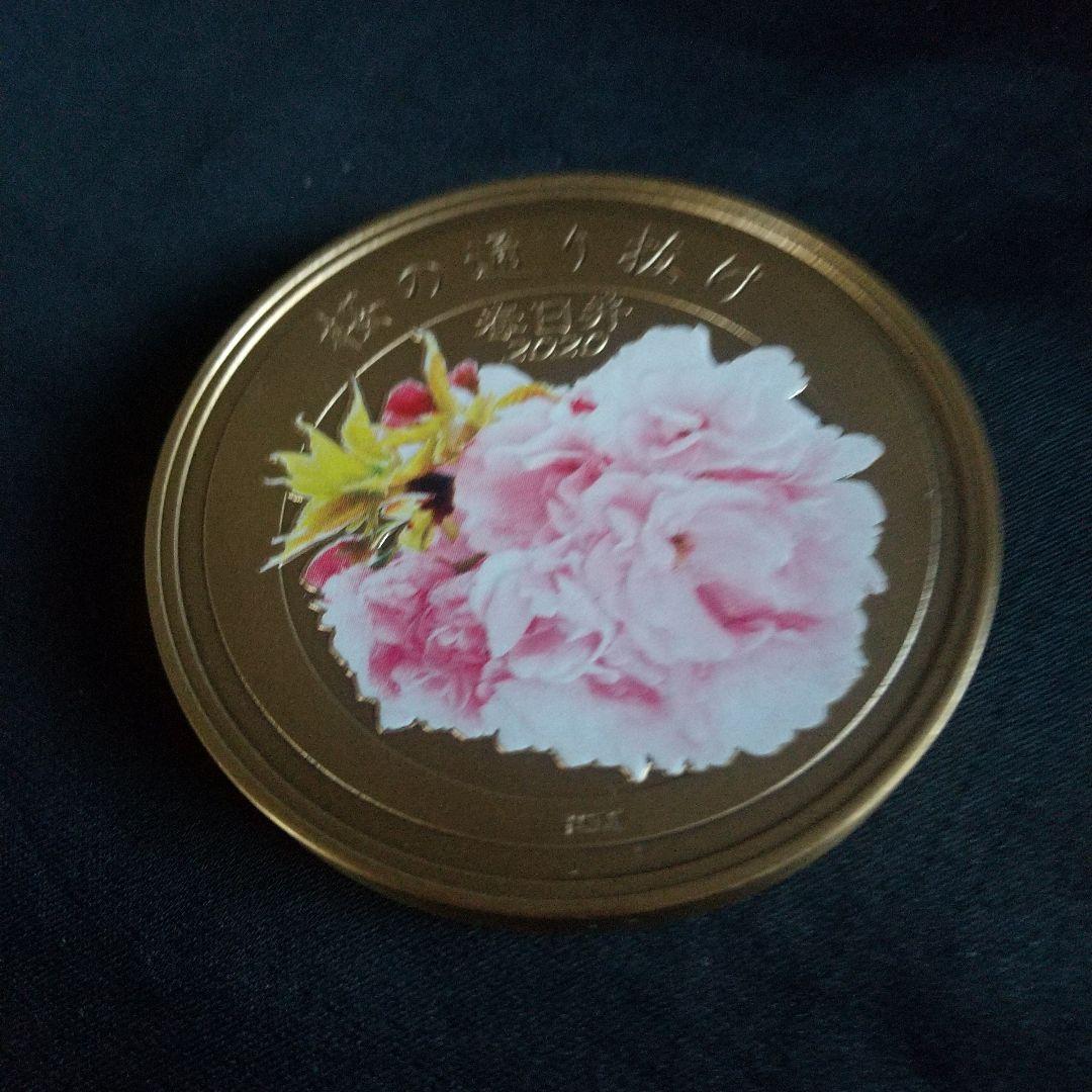 桜の通り抜け記念メダル４点セット