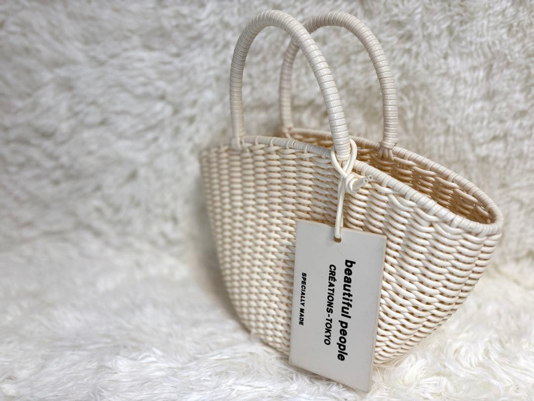 beautifulpeople カゴバッグ　ホワイト