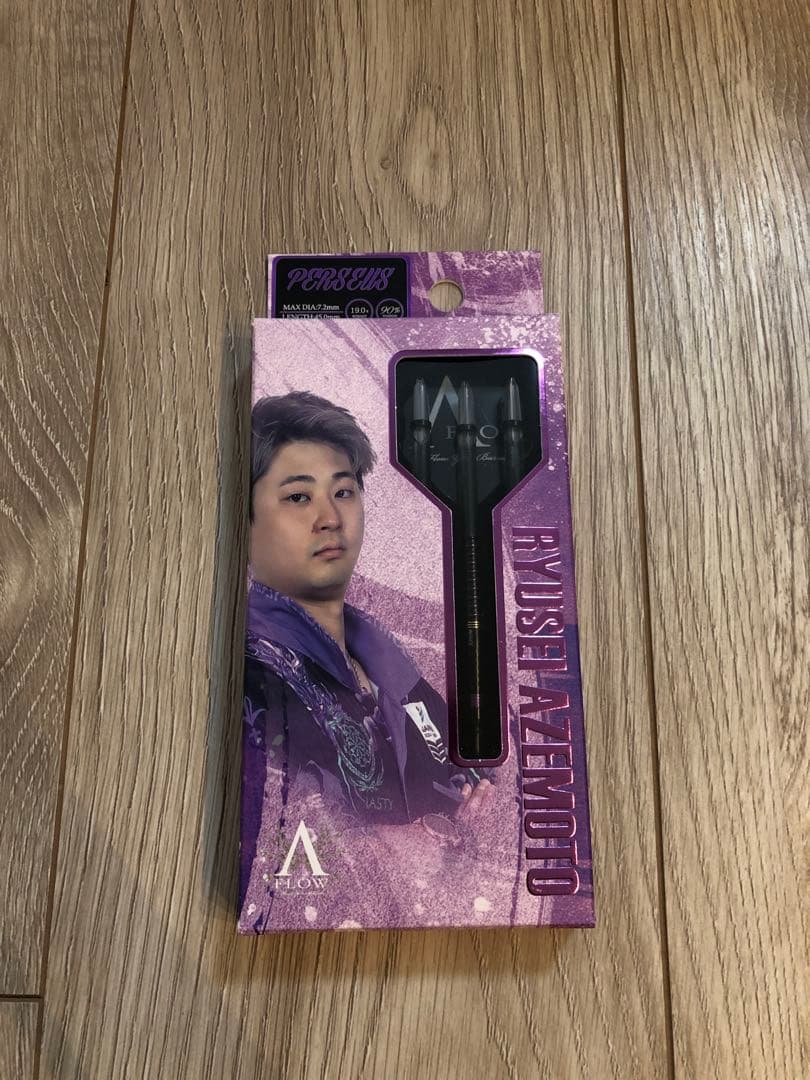 ゆびむし　PERSEUS ダイナスティ　畦元隆成モデル