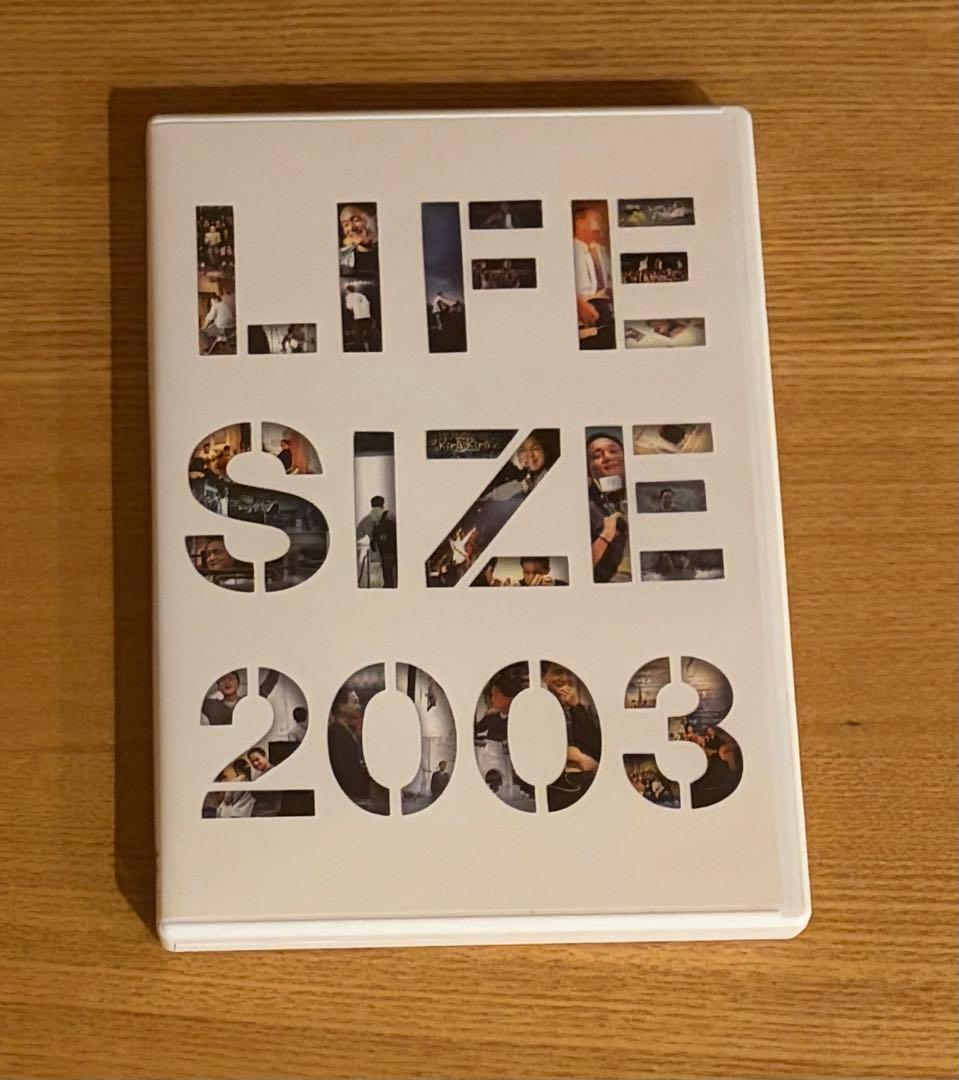 LIFE SIZE 2003 DVD　小田和正