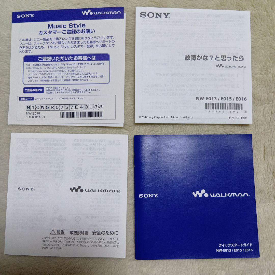 ソニーウォークマン　NW-E016 　SONY　Walkman　新品未使用品