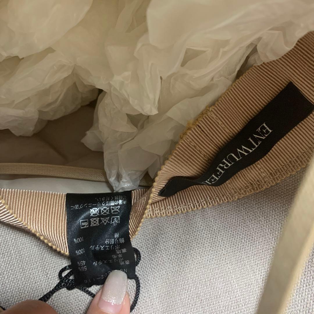 ENTWURFEIN ハット