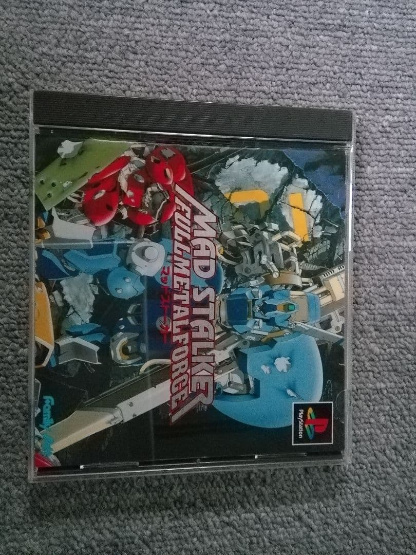 マッドストーカー フルメタルフォース　プレイステーション