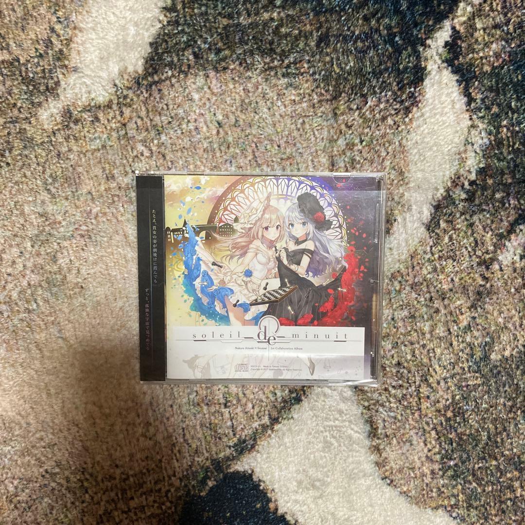 soleil de minuit / 藍月なくる×Sennzai 同人音楽 CD