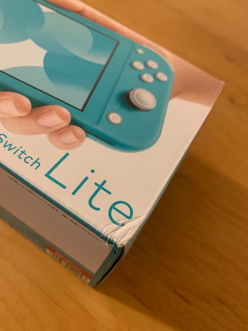 16時までに購入で即日出荷　新品未開封Switch Liteブルー