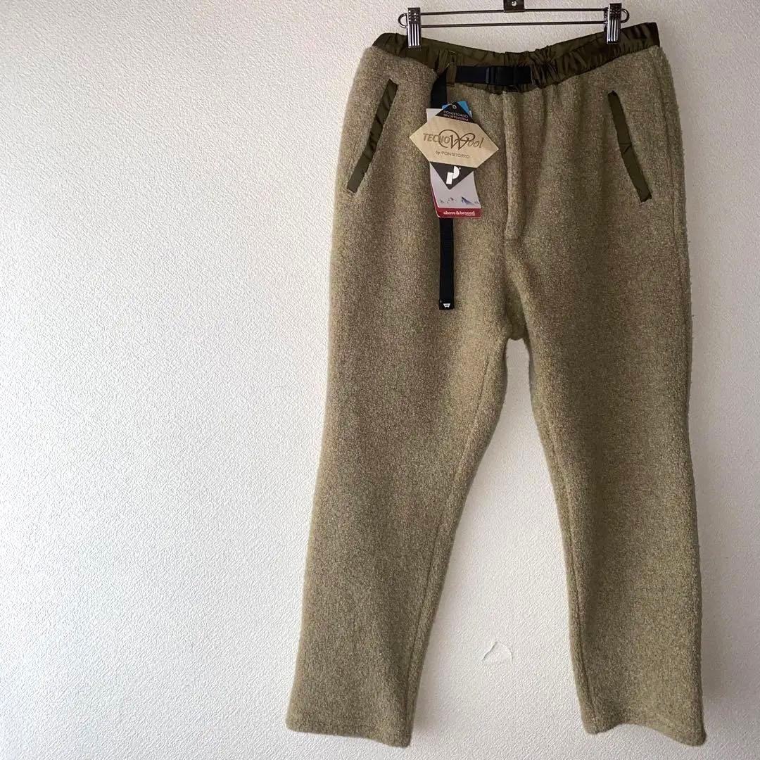 mountain equipment クライミングパンツ