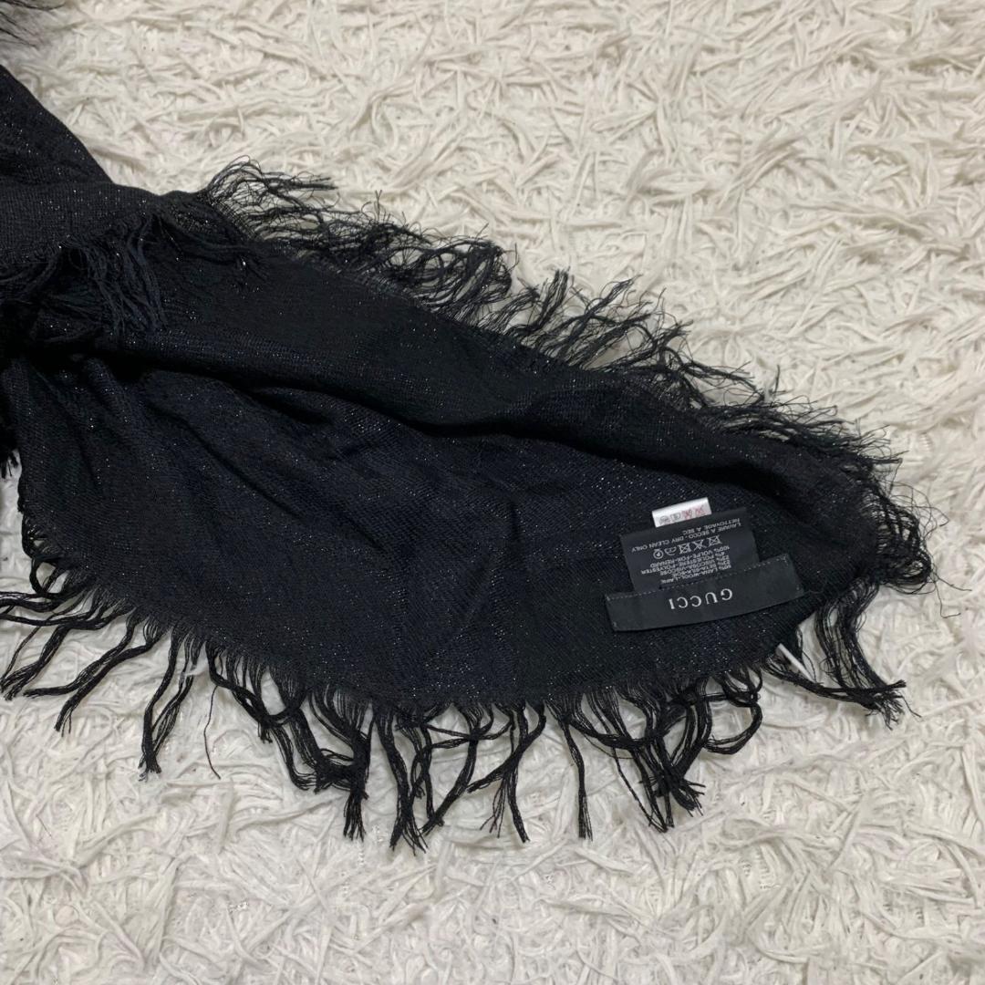 14823グッチ GG柄 ウール シルク フォックスファー ポンチョ ラメ