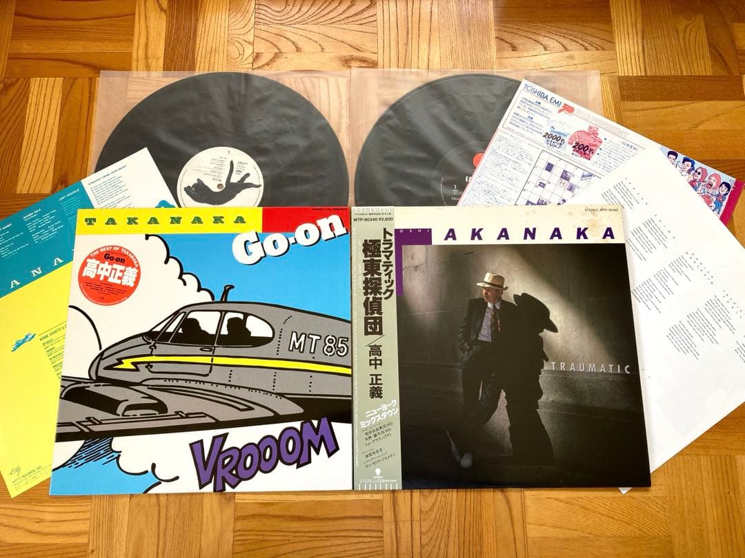 【良品多】LP 高中正義 まとめて 虹伝説　ブラジリアン・スカイズ　セカンド　〜