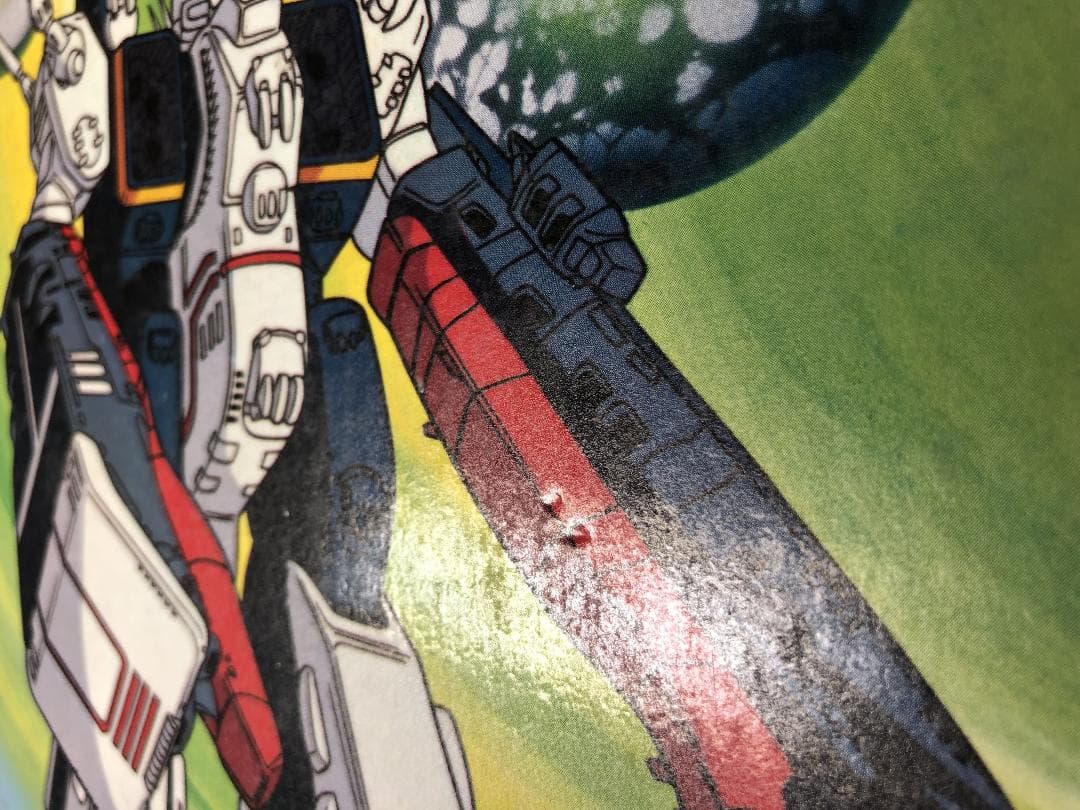 超時空要塞マクロス 絵本 ソノシート欠品 朝日ソノラマ