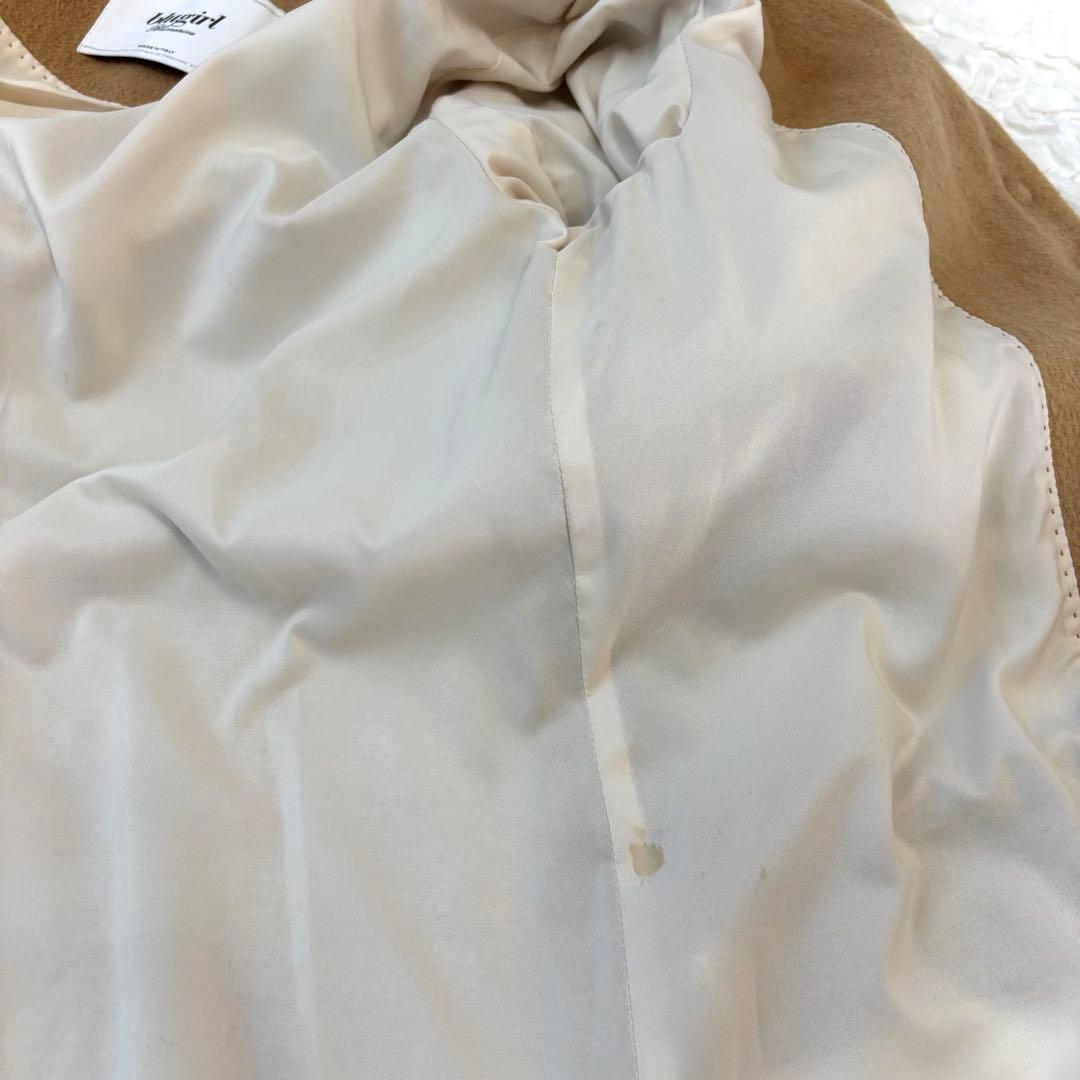 ブルーガール レオパード コート ラビット ファー blugirl ミドル丈 S