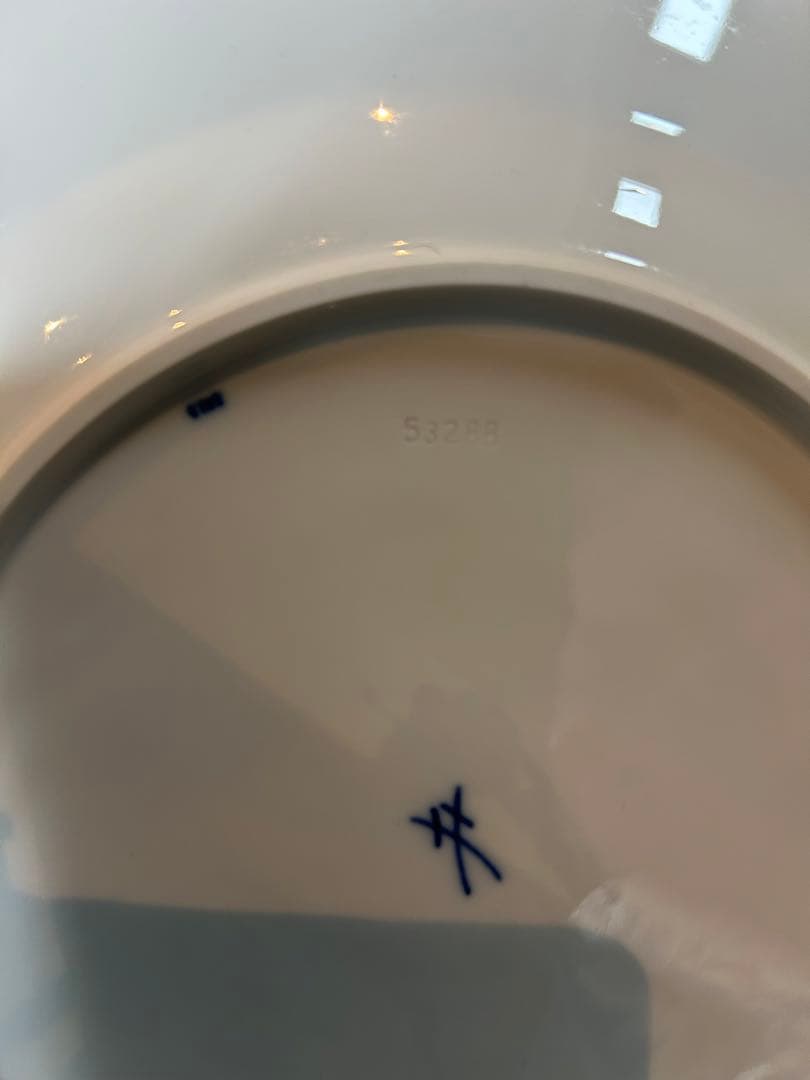 マイセン ブルーオニオン約30cm(持ち手のある方の長さ)