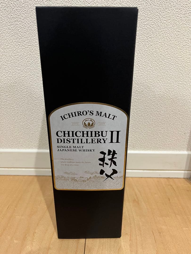 イチローズモルト　秩父　ディスティラリーII