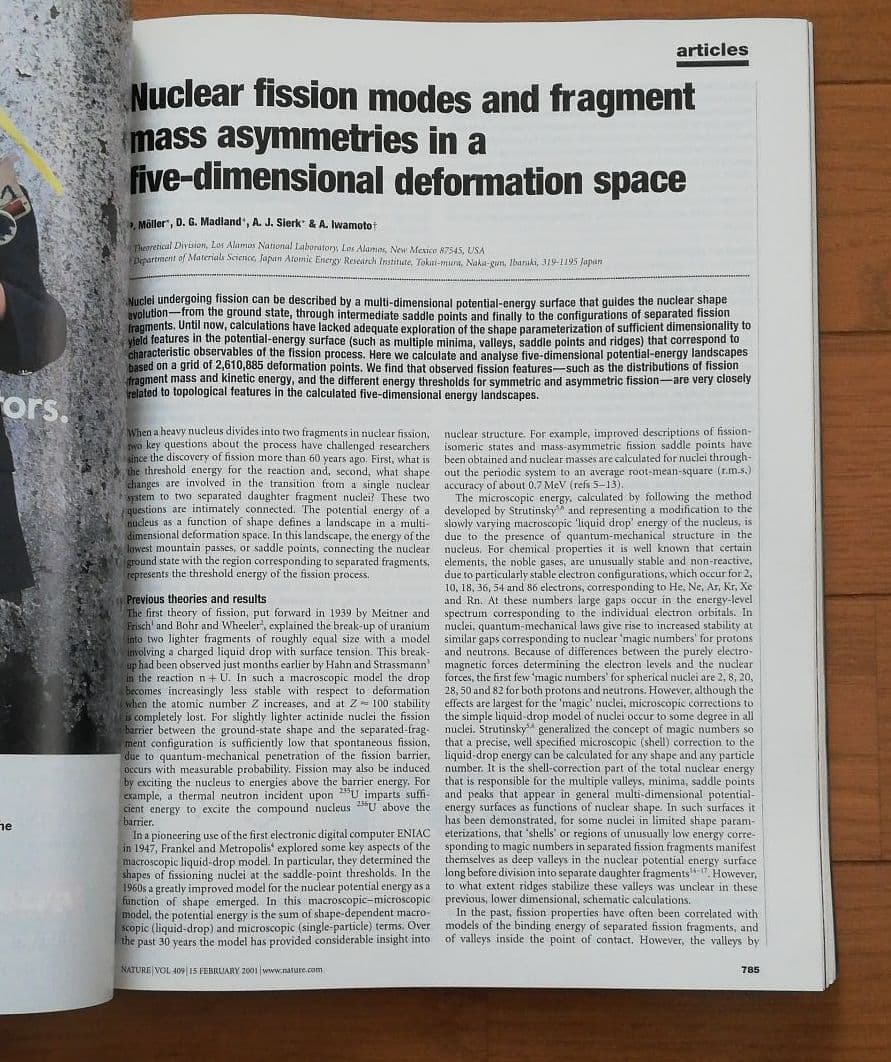 ネイチャー　ヒトゲノム特集号　2冊組