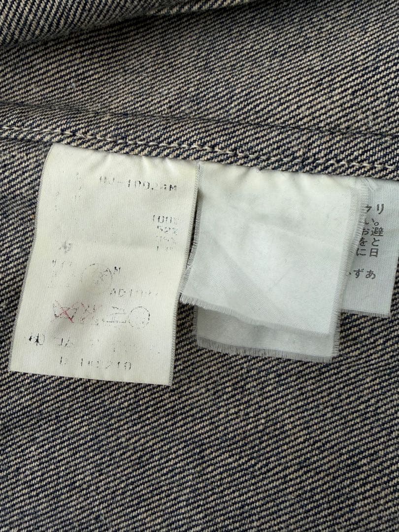 コムデギャルソンオム デニムカバーオール ヴィンテージ