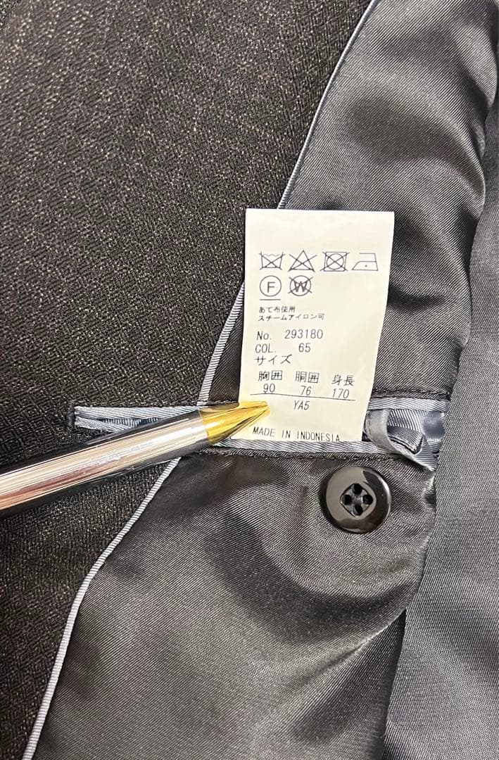 新品 タグ付き PAZZO ツーパンツ スーツ ブラウン ブラック チェック