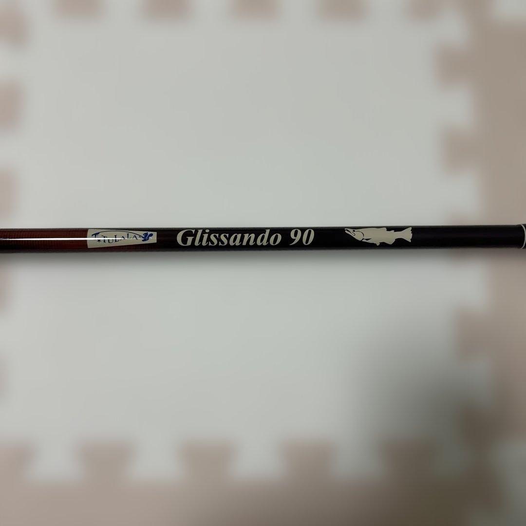 【即購入OK／値下げ不可】ツララ グリッサンド90