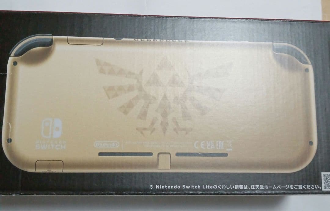 新品未使用　Switch Switch Lite本体 ハイラルエディション