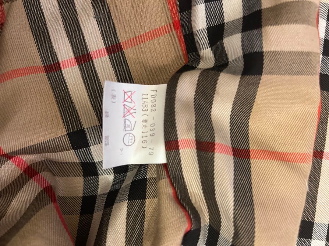 BURBERRYS トレンチコート (カーキ オリーブ)