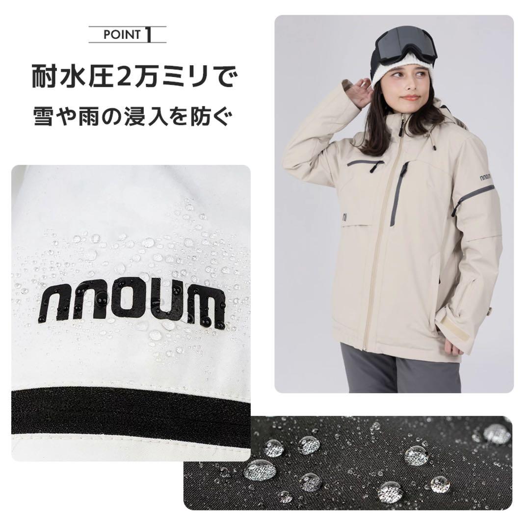 ウィンタースポーツ用ウェアセット（女性用）